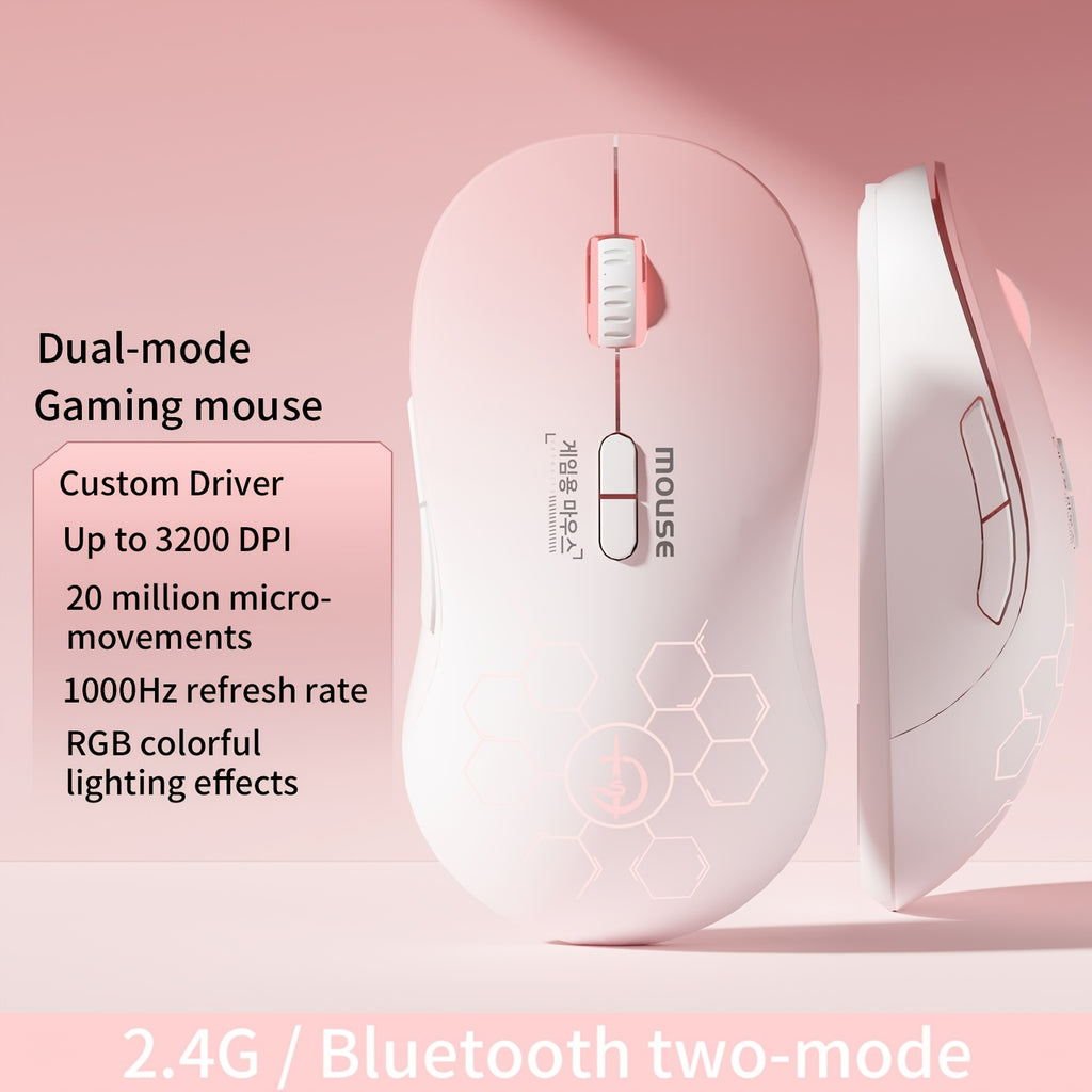Wireless Gaming Mouse, Rechargeable, 2.4G Wireless Mouse With USB Receiver, Wireless Compatible, With Cool RGB Breathing Light And Battery Indicator, Laptop Mouse, 7 Buttons, Portable, Suitable For Laptops, Desktop Computers And PCs
